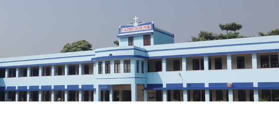 St. Aloysius College Pilibhit